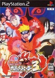Naruto: Narutimate Hero 3 (PlayStation 2)